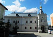 Часовня Кирилла и Мефодия, , Павловская Слобода, Истринский городской округ и ЗАТО Восход, Московская область