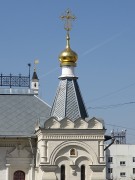 Часовня Кирилла и Мефодия, , Павловская Слобода, Истринский городской округ и ЗАТО Восход, Московская область