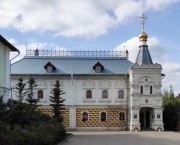 Часовня Кирилла и Мефодия, , Павловская Слобода, Истринский городской округ и ЗАТО Восход, Московская область