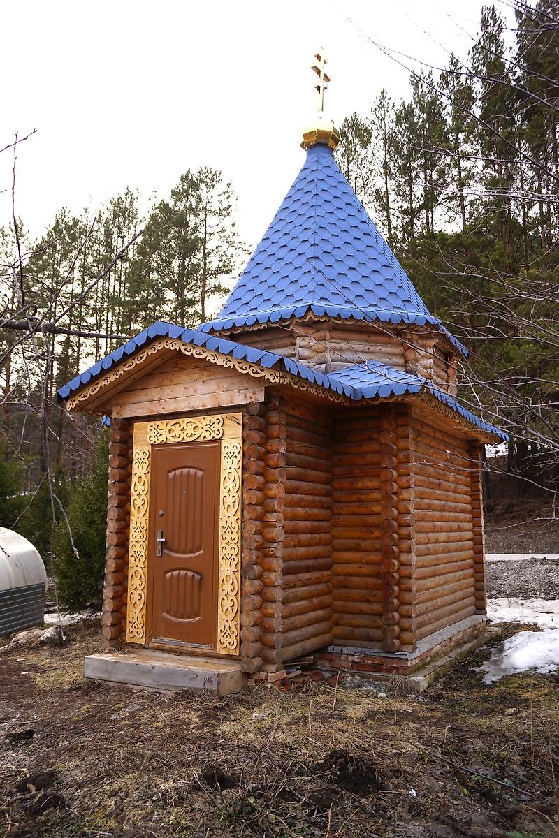 фасады. Часовня Николая Чудотворца, Автомобильная дорога Миньяр-Сим (Ашинский район, Челябинская область)