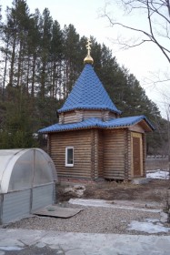 Автомобильная дорога Миньяр-Сим. Часовня Николая Чудотворца