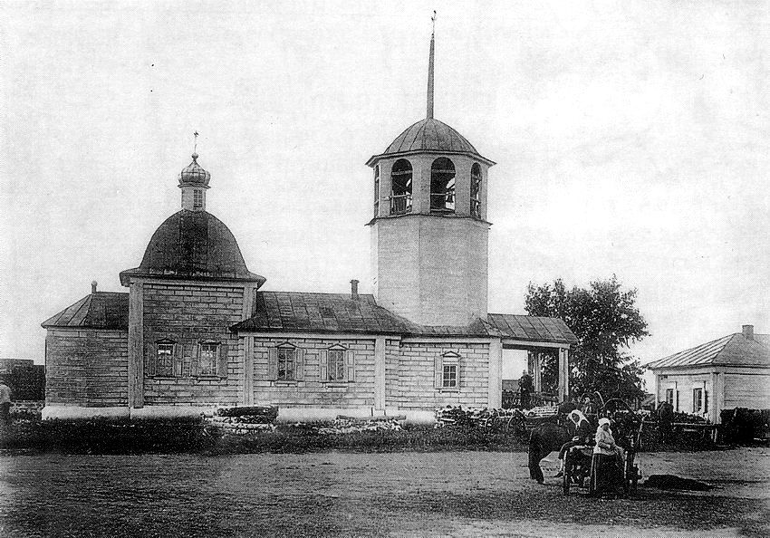 Церковь Михаила Архангела (старая), Коелга (Еткульский район, Челябинская область). архивная фотография, 1925 год. Фото из книги М. А. Меньшиковой 