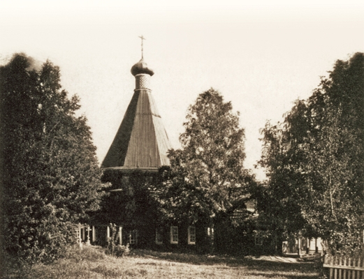 Варнавино. Церковь Николая Чудотворца. архивная фотография, Церковь во имя свт. Николая Чудотворца в Варнавиной пустыни. (1666 г.) Фотография 1908 г.