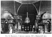 Церковь Успения Пресвятой Богородицы, Известия ИАК 1909 http://www.library.chersonesos.org/showsection.php?section_code=2<br>, Варнавино, Варнавинский район, Нижегородская область