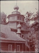 Макарий. Макария Унженского и Желтоводского в Притыках (деревянная), церковь