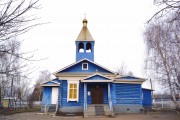 Церковь Благовещения Пресвятой Богородицы, , Благовещенск, Благовещенский район, Республика Башкортостан