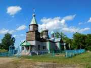 Церковь Димитрия Солунского - Клявлино, село - Клявлинский район - Самарская область