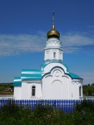 Церковь Казанской иконы Божией Матери, , Неклюдово, Камышлинский район, Самарская область
