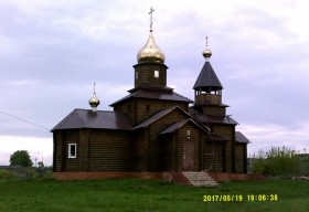 Тёпловка. Церковь Марии Магдалины (новая)