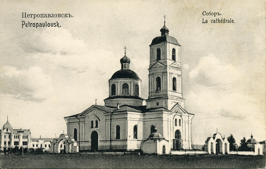 Собор Вознесения Господня, Петропавловск (Северо-Казахстанская область, Казахстан). архивная фотография, 1905—1915 год. с сайта https://pastvu.com/p/450172