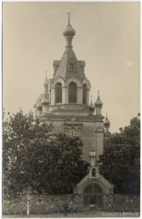 Илуксте. Церковь Рождества Пресвятой Богородицы. архивная фотография, Фото с сайта http://www.zudusilatvija.lv/