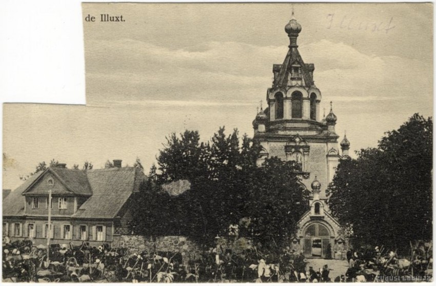 Церковь Рождества Пресвятой Богородицы, Илуксте (Аугшдаугавский край, Латвия). архивная фотография, Фото с сайта http://www.zudusilatvija.lv/
