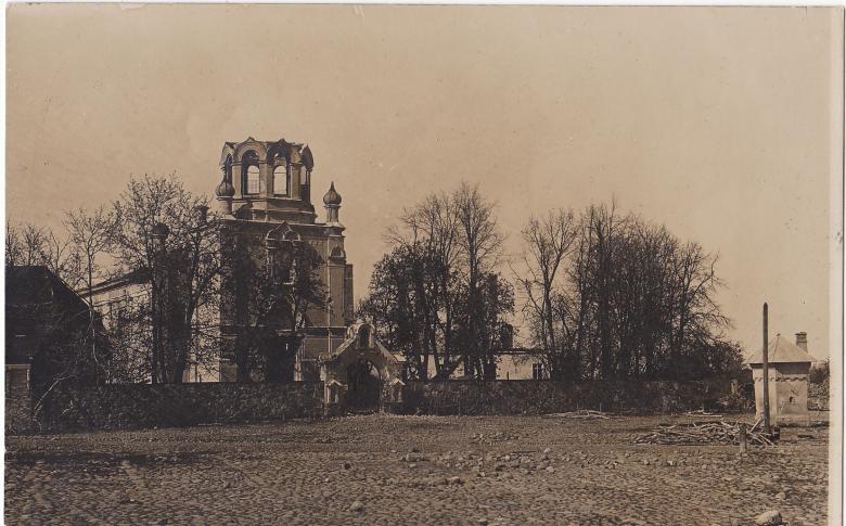 Илуксте. Церковь Рождества Пресвятой Богородицы. архивная фотография, Частная коллекция. Фото 1916 г.