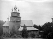 Церковь Харалампия, епископа Магнезийского, Фото 1925 года из фондов Нижегородского государственного историко-архитектурного музея-заповедника. Автор С.В. Зетилов<br>, Белышево, Ветлужский район, Нижегородская область