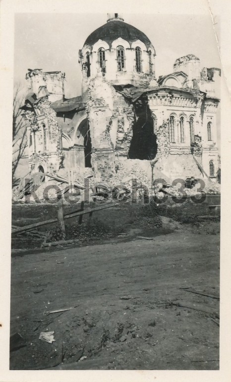 Собор Александра Невского, Рогачёв (Рогачёвский район, Беларусь, Гомельская область). архивная фотография, Фото 1942 г. с аукциона e-bay.de