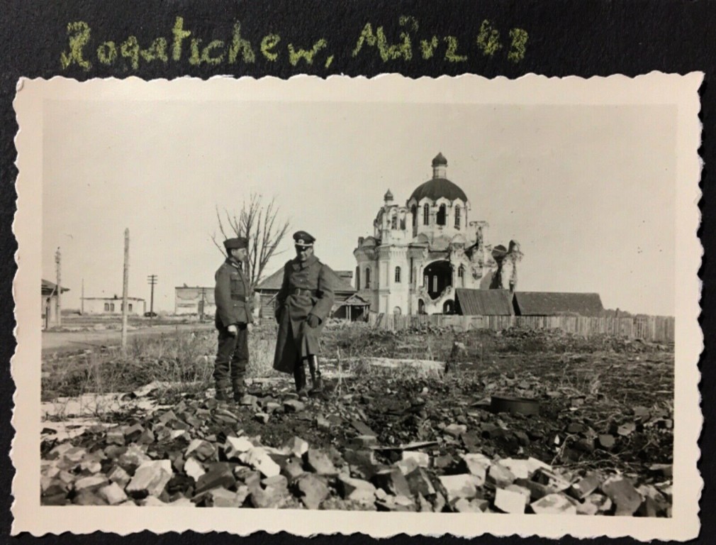 Собор Александра Невского, Рогачёв (Рогачёвский район, Беларусь, Гомельская область). архивная фотография, Фото 1943 г. с аукциона e-bay.de