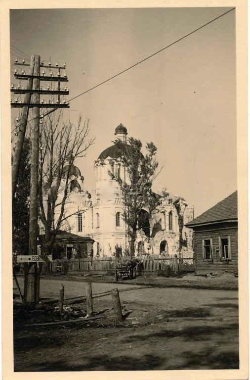 Собор Александра Невского, Рогачёв (Рогачёвский район, Беларусь, Гомельская область). архивная фотография, Фото 1942 г. с аукциона e-bay.de
