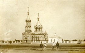 Скадовск. Церковь Сергия Радонежского