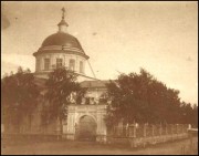 Собор Ризоположения (Положения честной ризы Пресвятой Богородицы во Влахерне), 1917 год фото с сайта https://pastvu.com/p/345686<br>, Парфеньево, Парфеньевский район, Костромская область