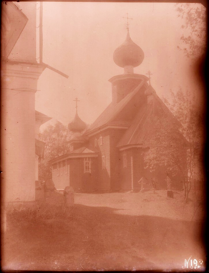 Церковь Воскресения Словущего, Кужбал (Нейский район, Костромская область). архивная фотография, Фото 1929 г. из фондов Костромского музея-заповедника. (ГК № 64056104)