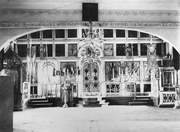 Церковь Воскресения Словущего, Внутреннее убранство Воскресенской церкви. Фото нач. XX в. Фотоархив ИИМК РАН.<br>, Кужбал, Нейский район, Костромская область