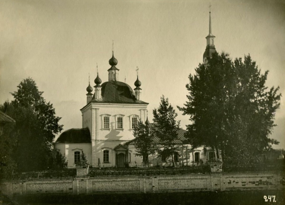 Попково, урочище. Церковь Спаса Преображения. архивная фотография, Фото начала ХХ века из фондов Костромского государственного историко-архитектурного и художественного музея-заповедника