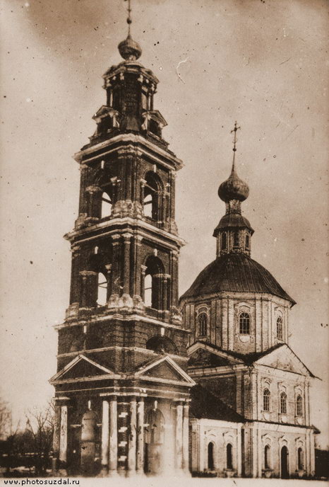 Суздаль. Церковь Димитрия Солунского. архивная фотография, Фото с сайта photosuzdal.ru