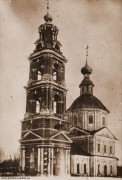 Церковь Димитрия Солунского - Суздаль - Суздальский район - Владимирская область