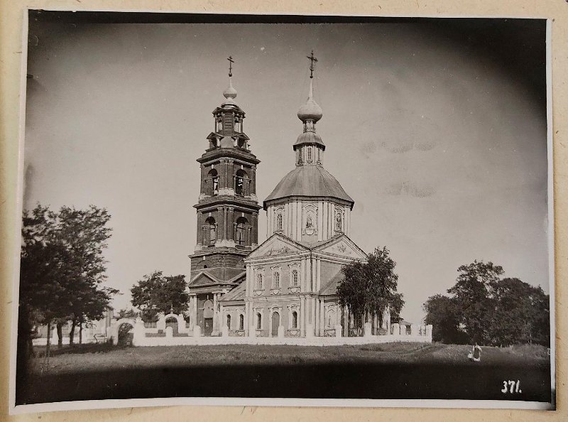 Фотография из альбома «Суздаль. Церкви и монастыри». Начало XX века. https://goskatalog.ru/portal/?ysclid=mmn61yr2nh285648329#/collections?id=46526071, архивная фотография. Церковь Димитрия Солунского, Суздаль (Суздальский район, Владимирская область)