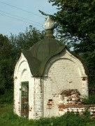 Неизвестная часовня