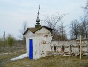 Неизвестная часовня - Шапкино - Савинский район - Ивановская область