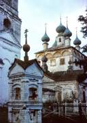 Неизвестная часовня, , Шапкино, Савинский район, Ивановская область