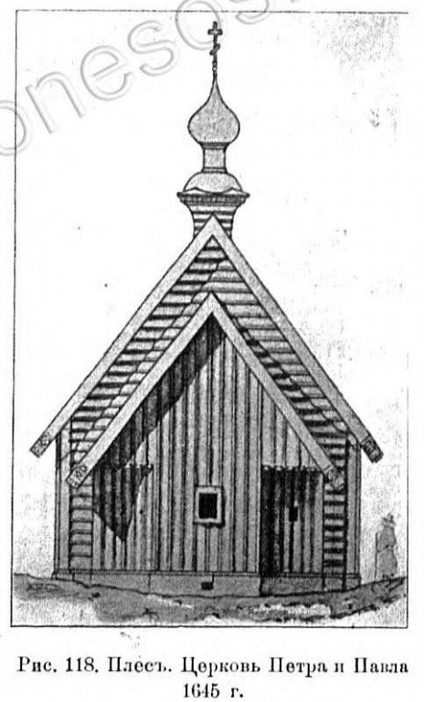 Церковь Петра и Павла (деревянная), Плёс (Приволжский район, Ивановская область). архивная фотография, Известия ИАК 1909 http://www.library.chersonesos.org/showsection.php?section_code=2