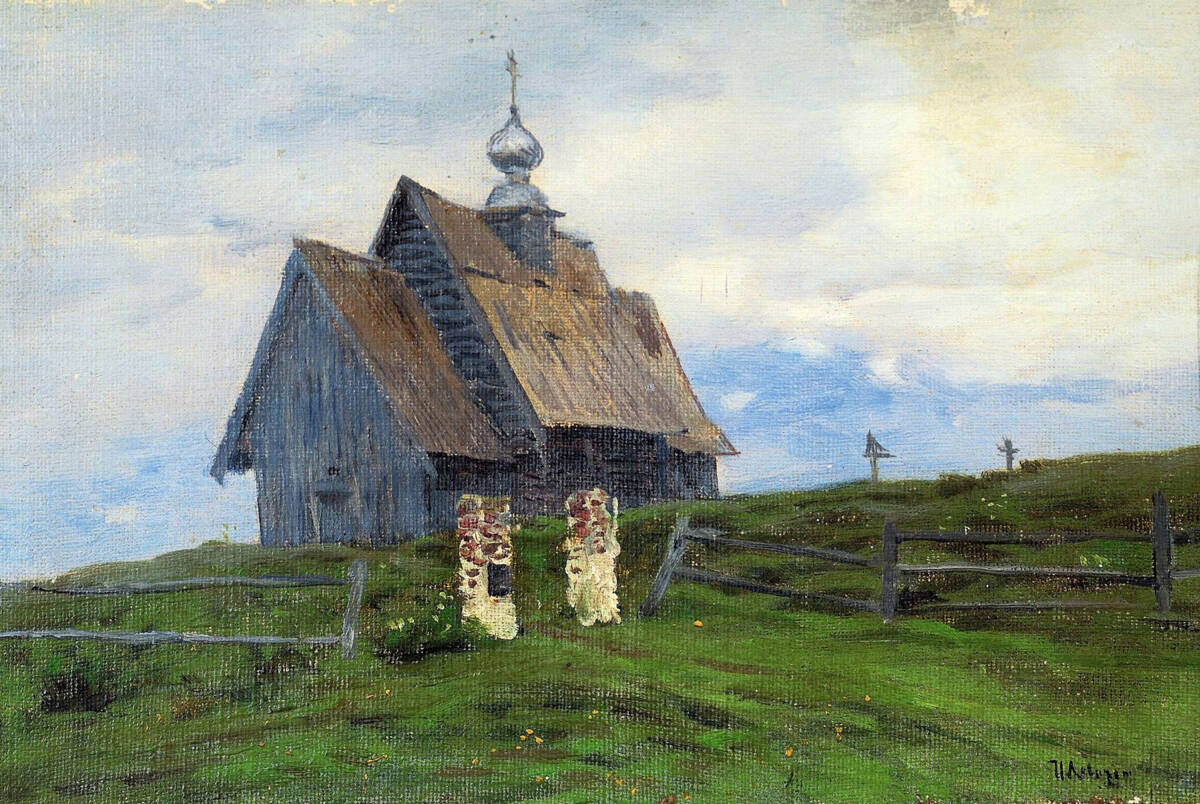 Церковь Петра и Павла (деревянная), Плёс (Приволжский район, Ивановская область). графика, Картина И.И. Левитана 