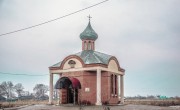 Дальнереченск. Рождества Христова, часовня