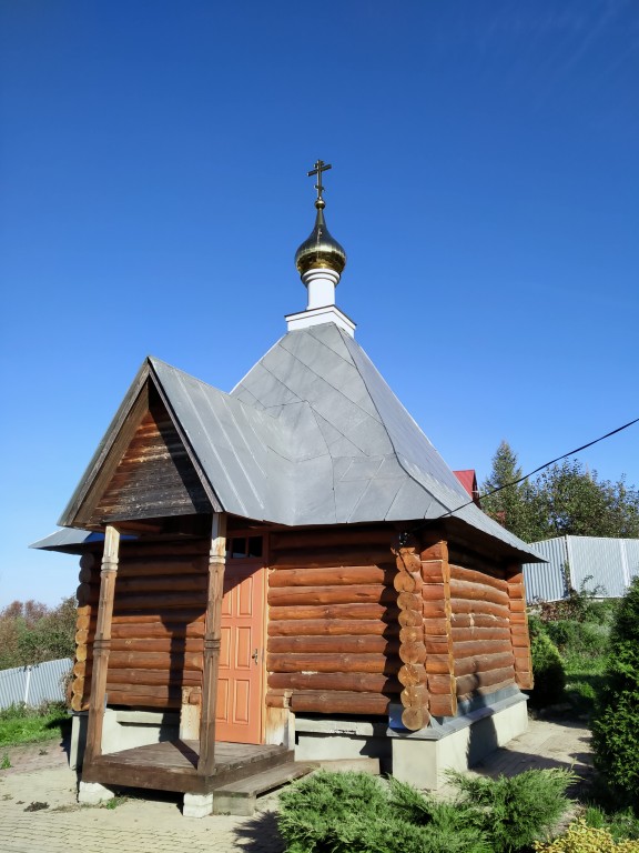 Часовня-купальня  Пантелеимона Целителя, Кашира (Каширский городской округ, Московская область). фасады