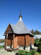 Часовня-купальня  Пантелеимона Целителя, , Кашира, Каширский городской округ, Московская область