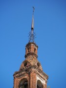 Церковь Николая Чудотворца, , Николо-Чудцы, урочище, Буйский район, Костромская область