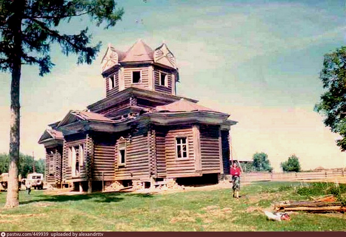 Князевка. Церковь Екатерины. архивная фотография, Фото с сайта https://pastvu.com/p/449939
Предоставлено Александром Титовым.