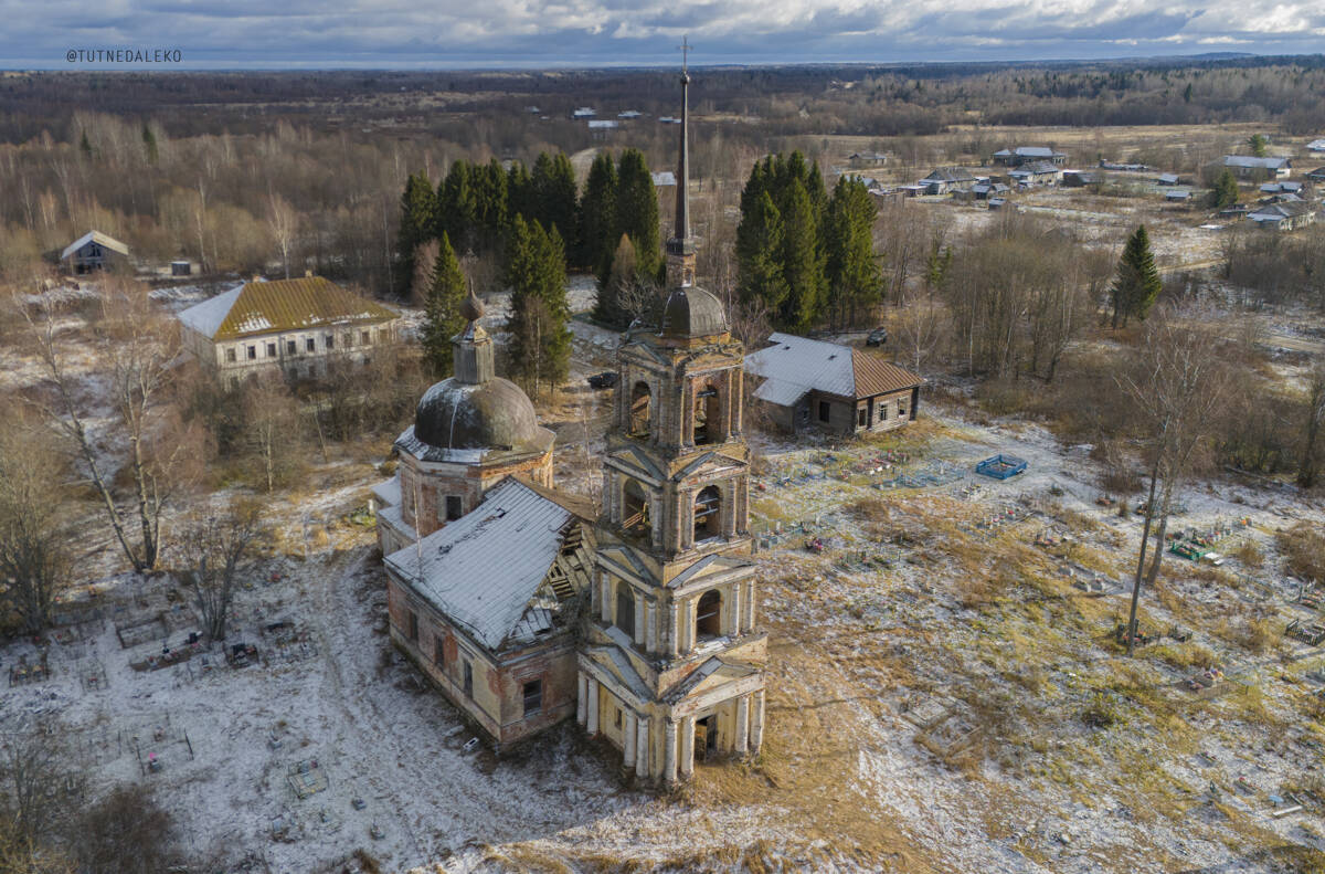 Церковь Воскресения Христова, Жилино (Солигаличский район, Костромская область). фасады