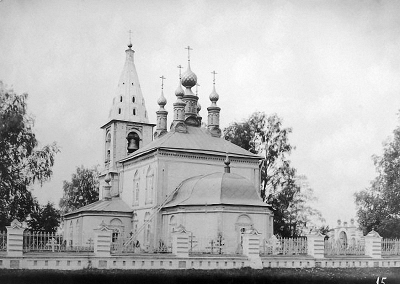 Церковь Трех Святителей Московских, Одноушево (Солигаличский район, Костромская область). архивная фотография, Фото  начала XX века из фотоархива ИИМК РАН. Автор С.А. Орлов