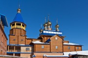 Церковь Сретения Господня (новая) - Борское - Борский район - Самарская область