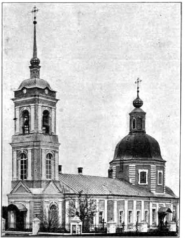 Церковь Ризоположения (Положения честной ризы Пресвятой Богородицы во Влахерне), Герасимово, урочище (Солигаличский район, Костромская область). архивная фотография, Известия ИАК 1909 http://www.library.chersonesos.org/showsection.php?section_code=2