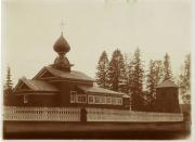 Казанской иконы Божией Матери, церковь