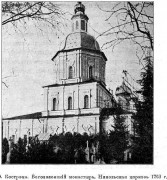 Богоявленско-Анастасьинский женский монастырь. Церковь Николая Чудотворца