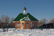 Церковь Николая Чудотворца - Благодаровка - Борский район - Самарская область