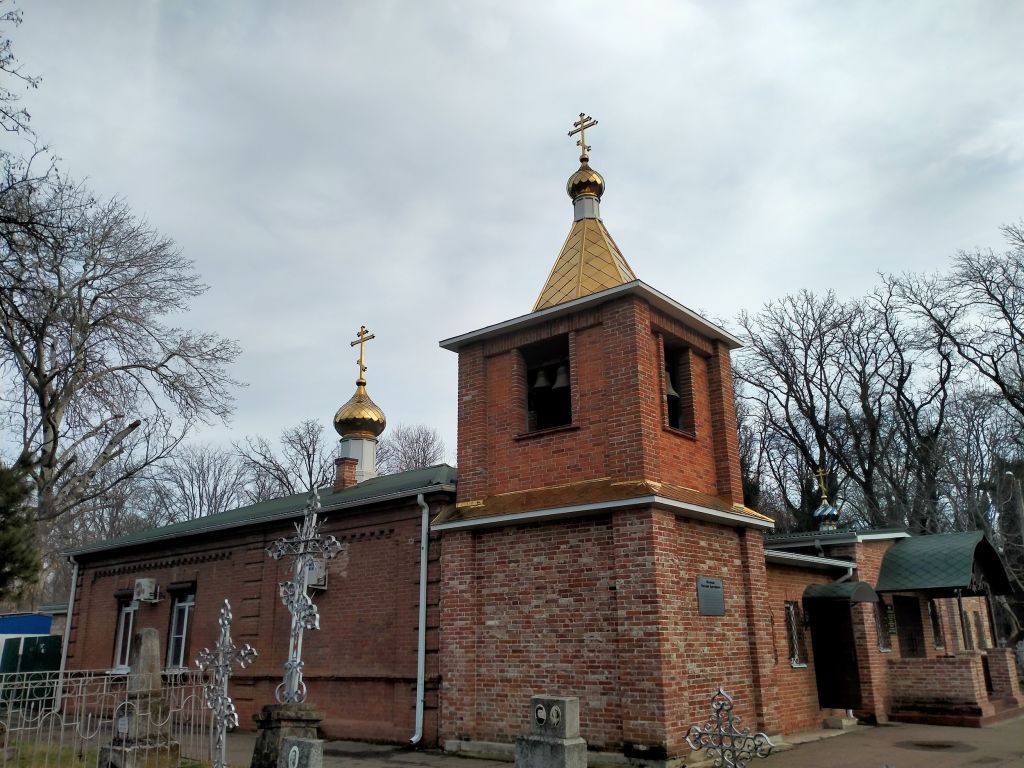 Церковь Всех Святых, Краснодар (Краснодар, город, Краснодарский край). фасады