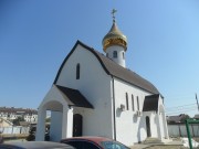 Церковь Николая Чудотворца - Краснодар - Краснодар, город - Краснодарский край