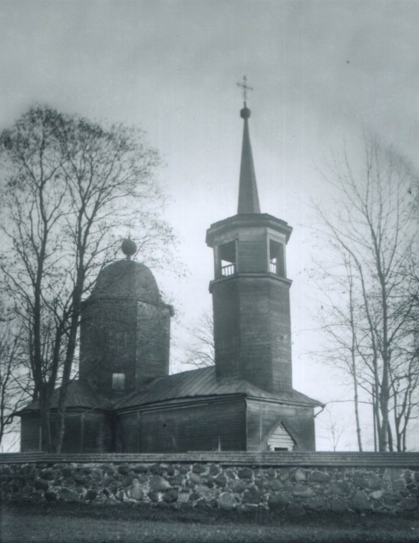 Церковь Николая Чудотворца, Гдов (Гдовский район, Псковская область). архивная фотография, Из частной коллекции Михаила Мещанинова