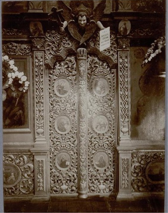 Церковь Николая Чудотворца, Гдов (Гдовский район, Псковская область). архивная фотография, Интерьер. Царские врата. Фото Григорьева Н. К. 1913 г. из фондов музея при Российской академии художеств. (Музейный № Ф-14788)